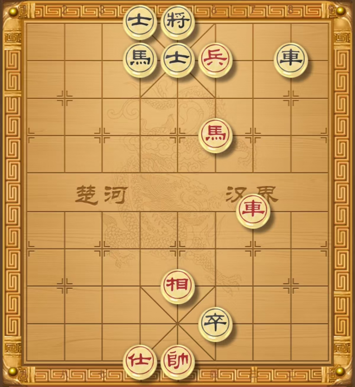 讲师头像